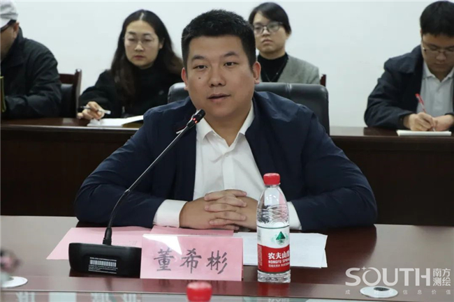 ̫������tyc4633