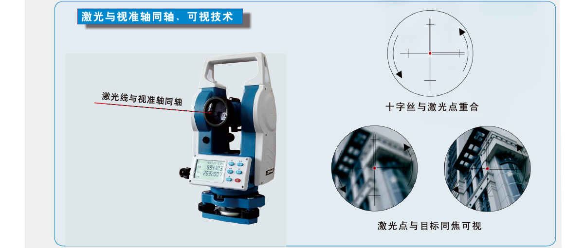 ̫������tyc4633