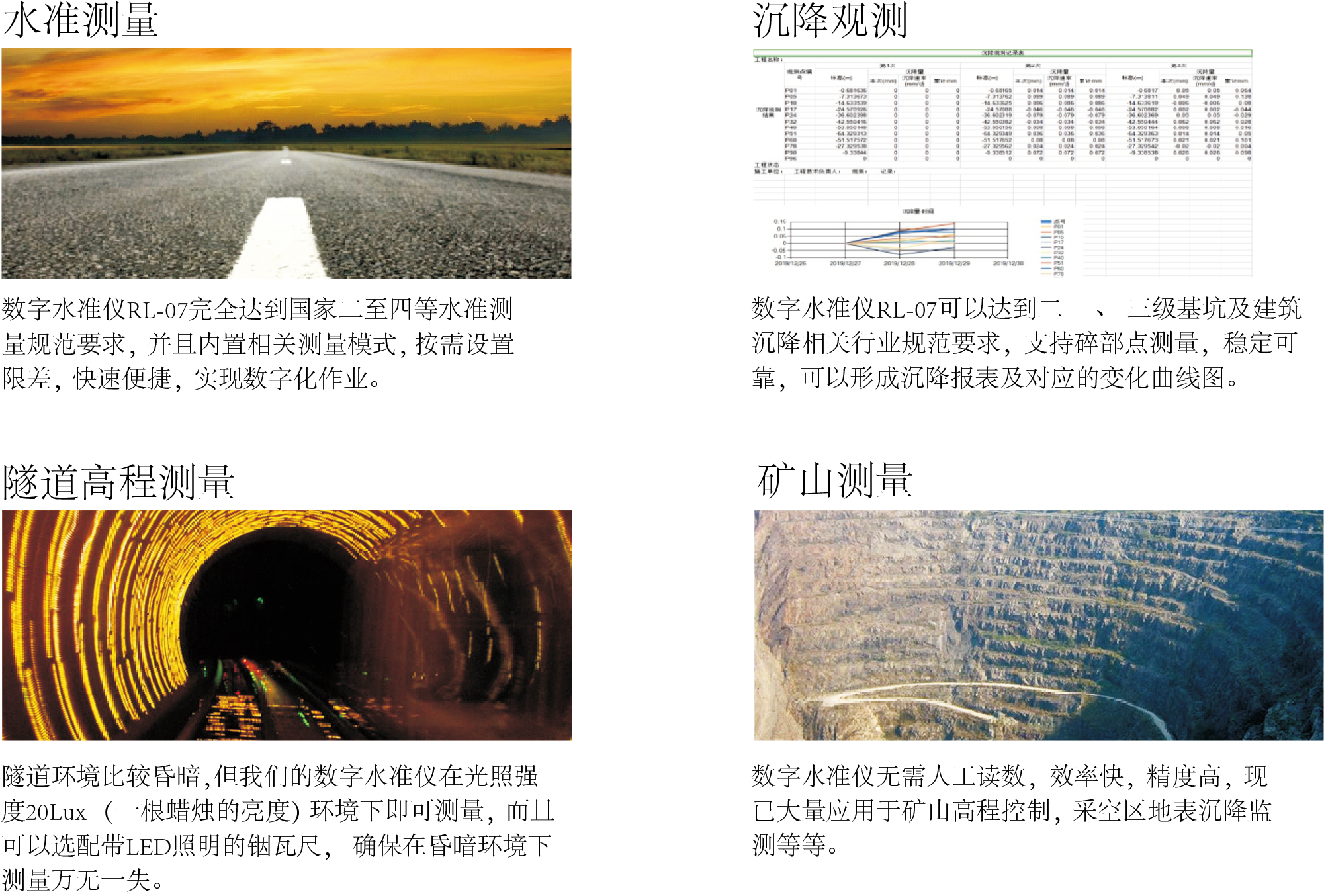 ̫������tyc4633