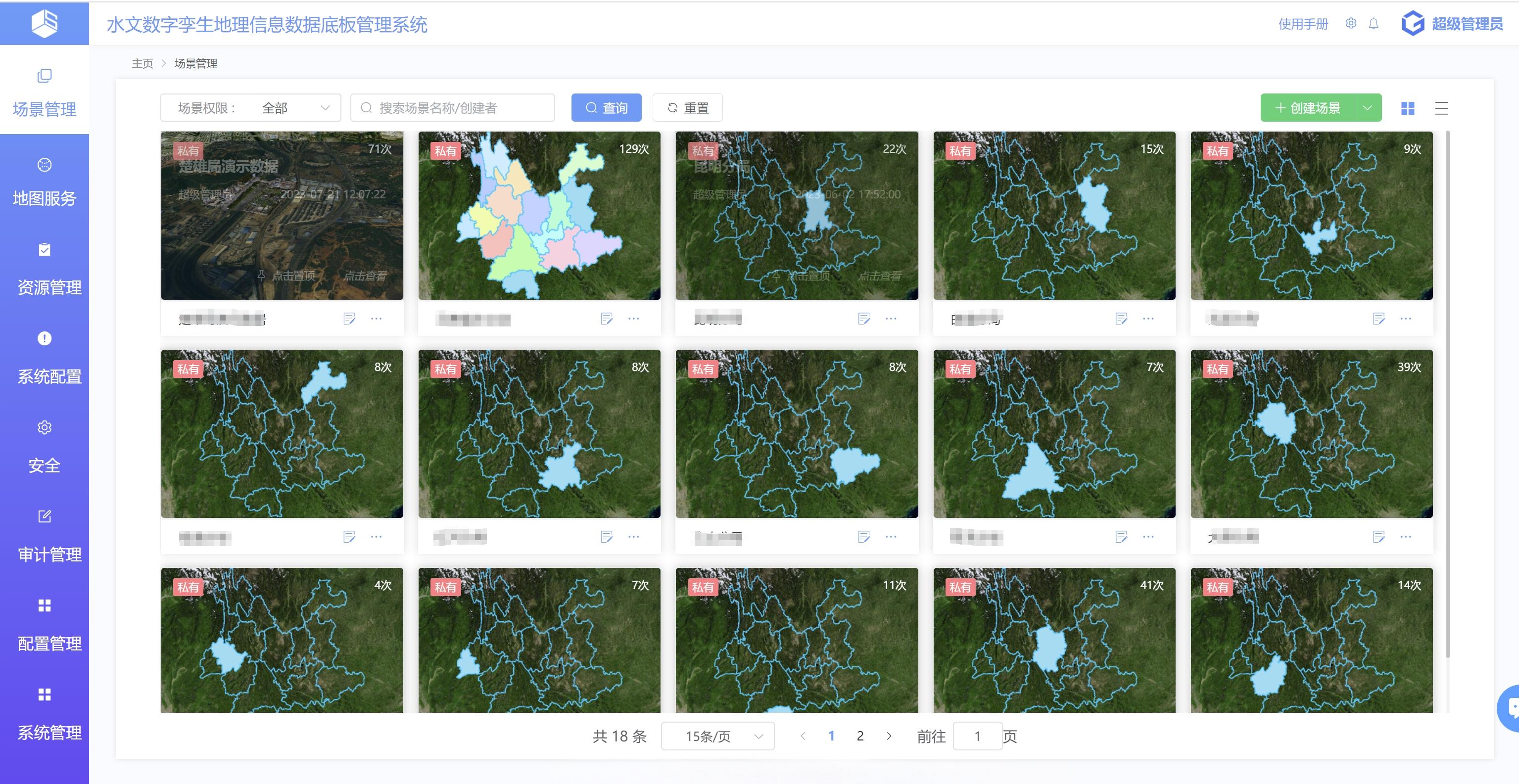 ̫������tyc4633