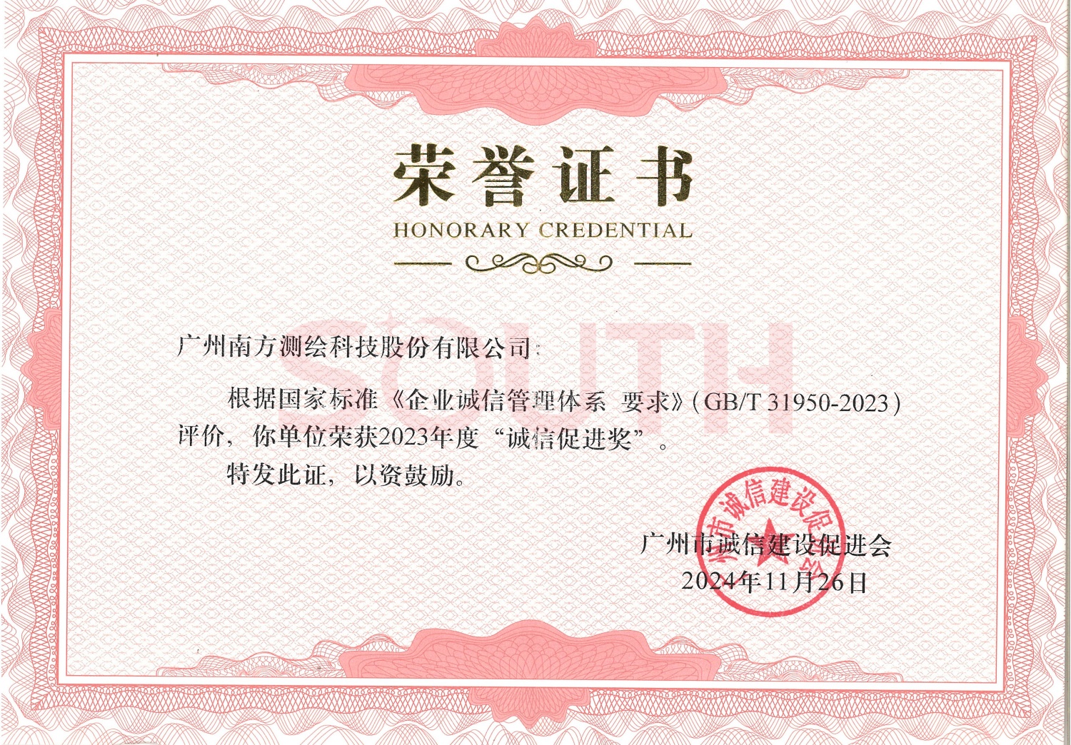 2024����������