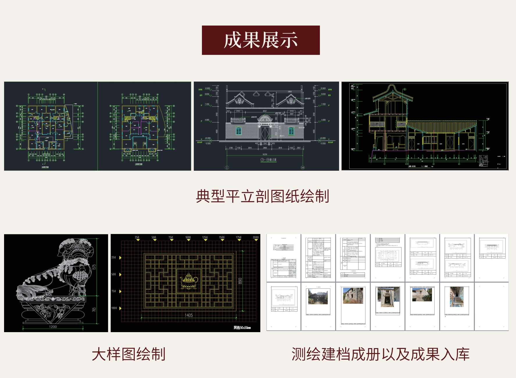 ̫������tyc4633