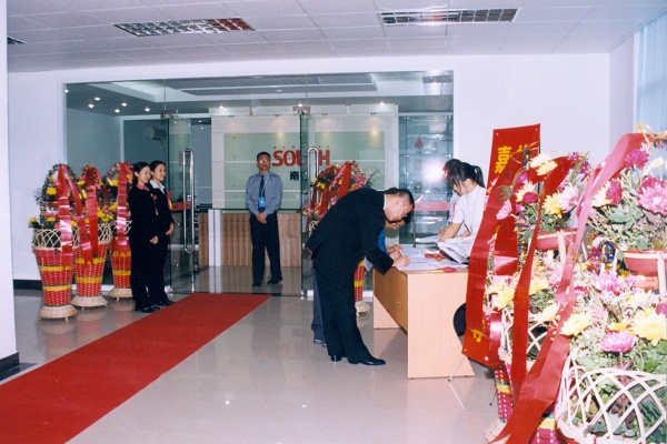 ̫������tyc4633