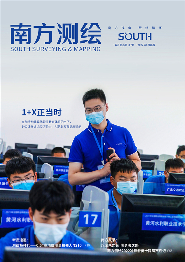 ̫������tyc4633