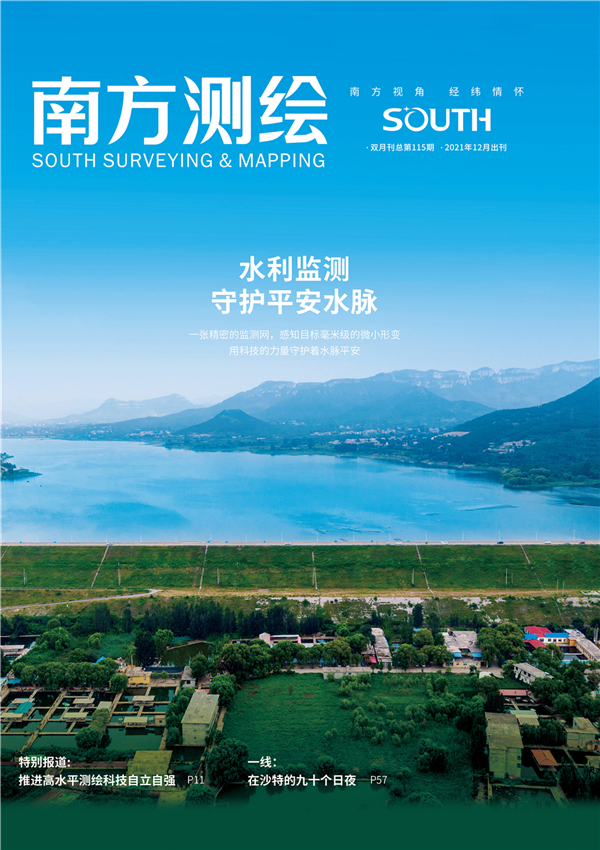 ̫������tyc4633