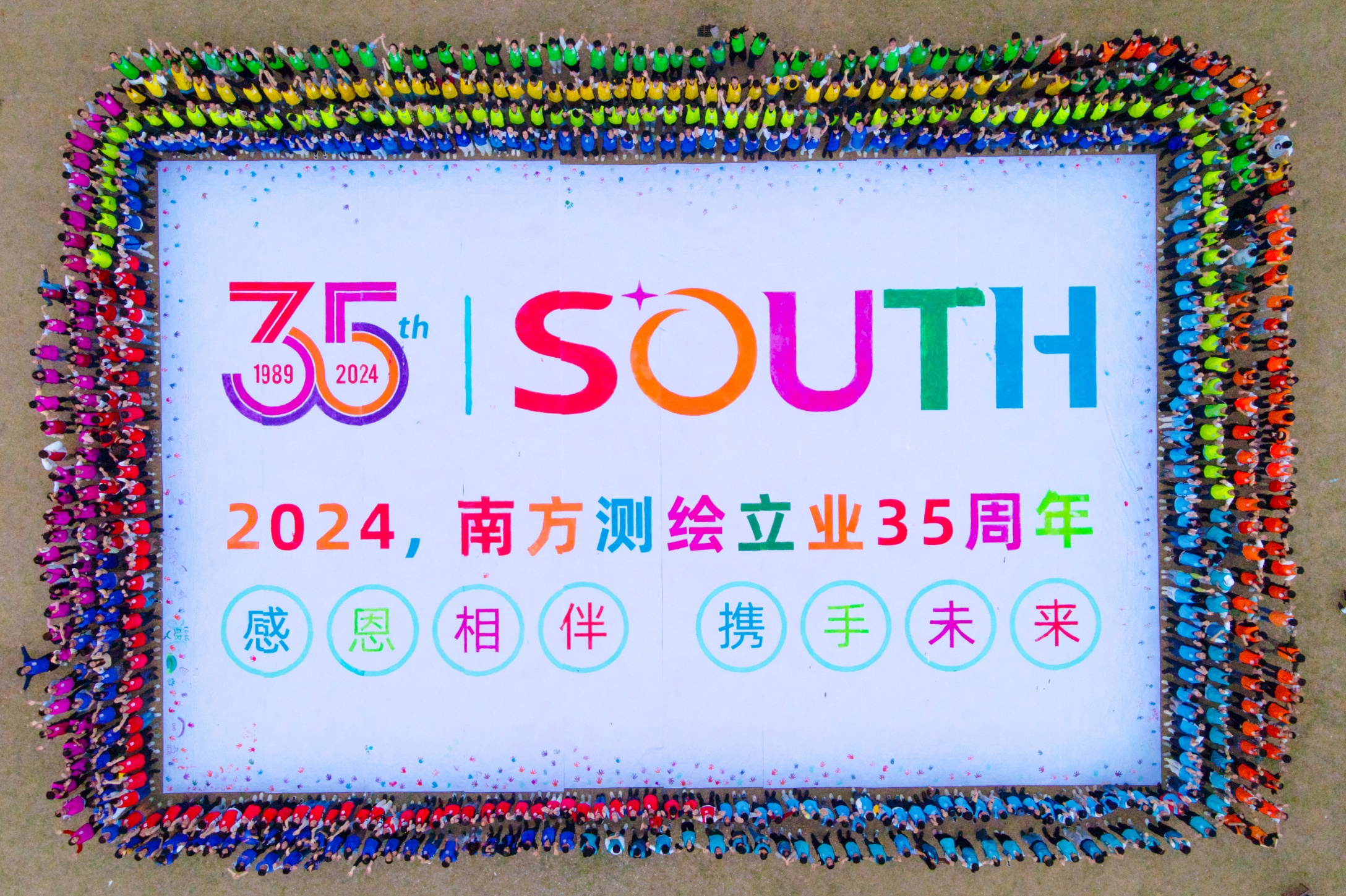 ̫������tyc4633