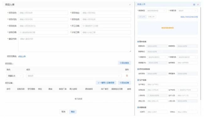 ̫������tyc4633