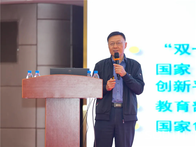 ̫������tyc4633