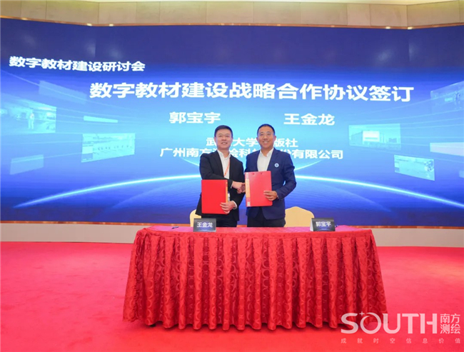 ̫������tyc4633