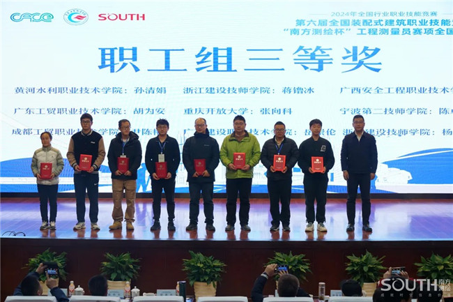 ̫������tyc4633