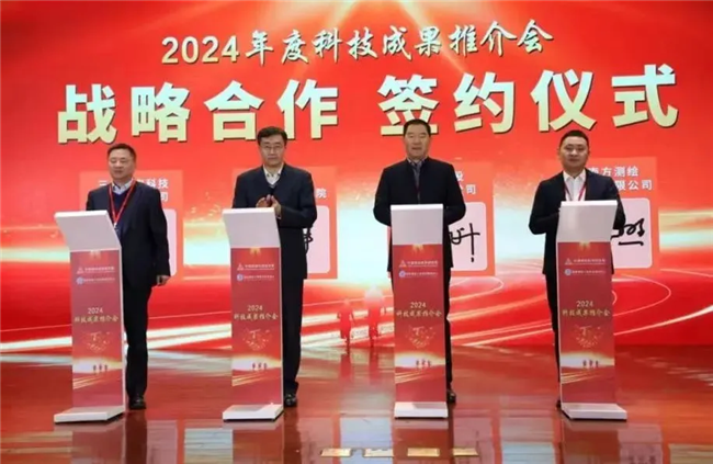 Ì«Ñô¼¯ÍÅtyc4633