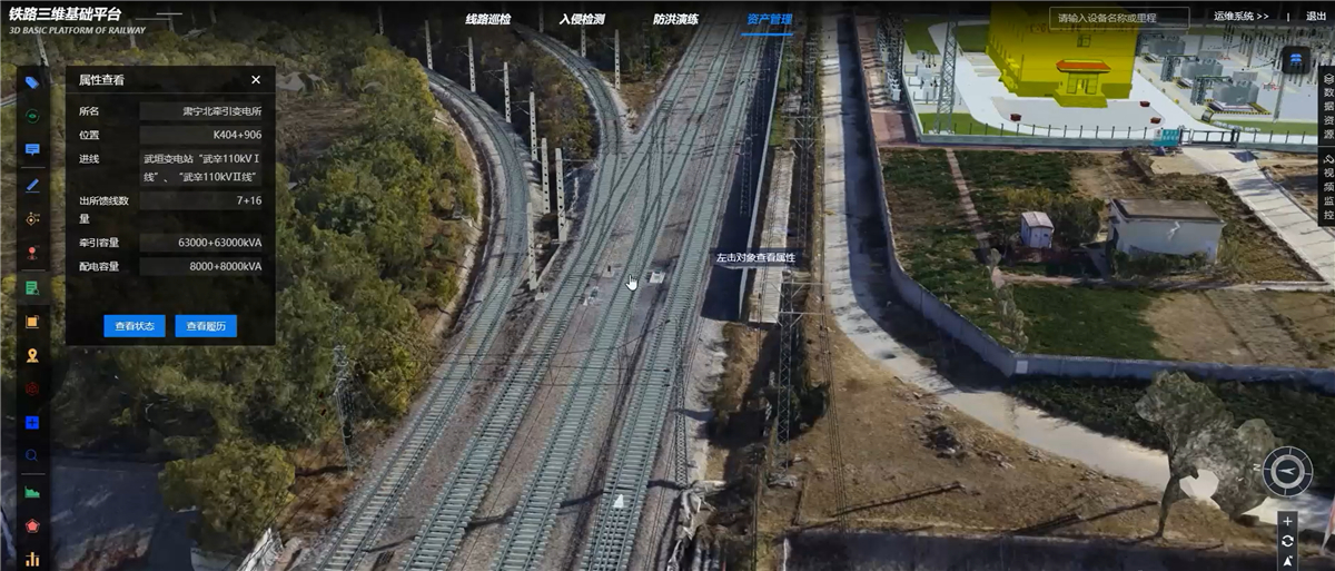 ̫������tyc4633