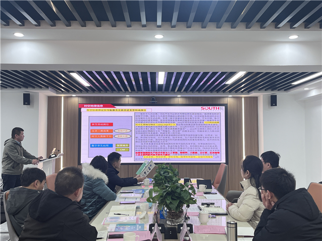 ̫������tyc4633