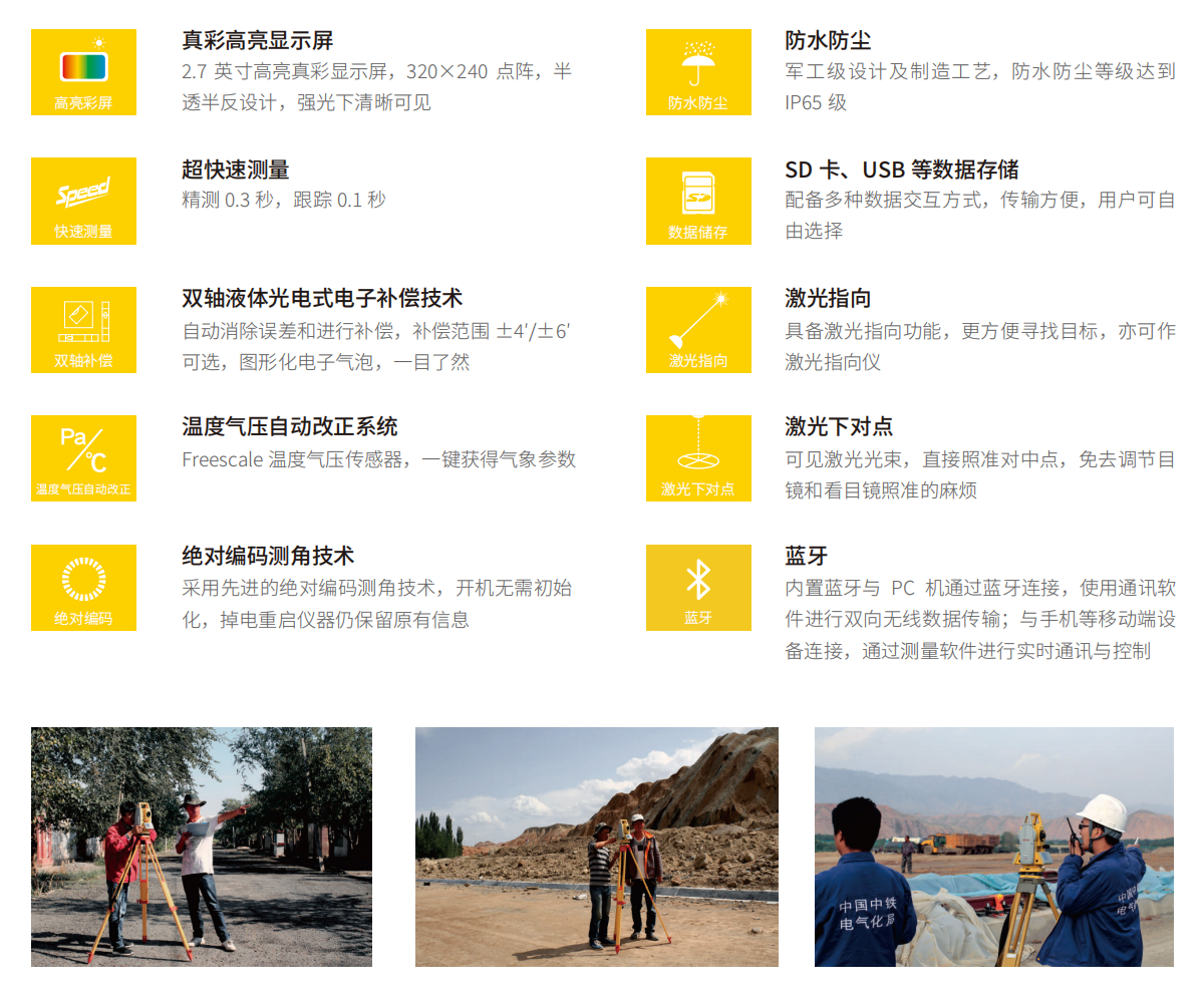 ̫������tyc4633