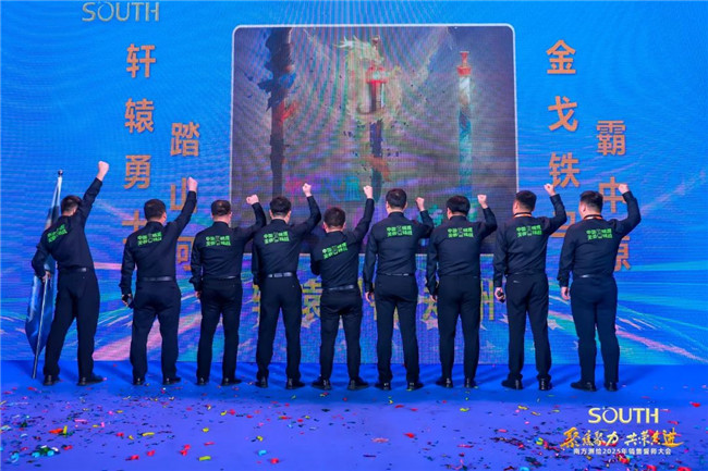 Ì«Ñô¼¯ÍÅtyc4633