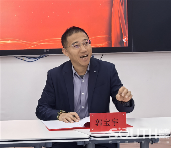 ̫������tyc4633