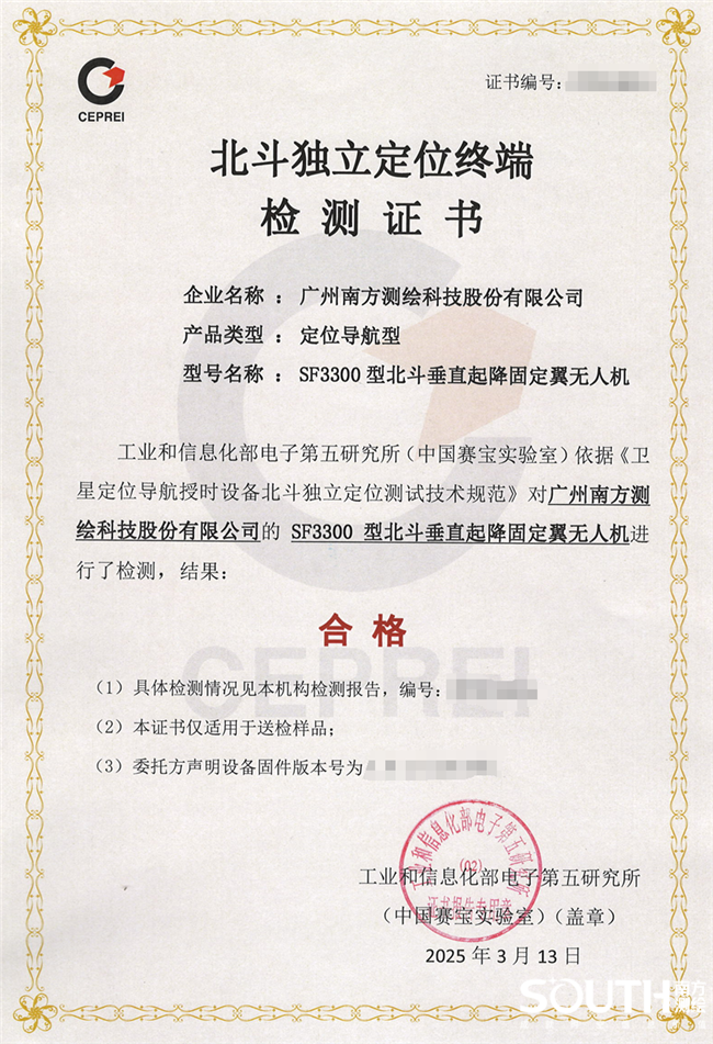 Ì«Ñô¼¯ÍÅtyc4633