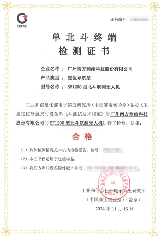 Ì«Ñô¼¯ÍÅtyc4633