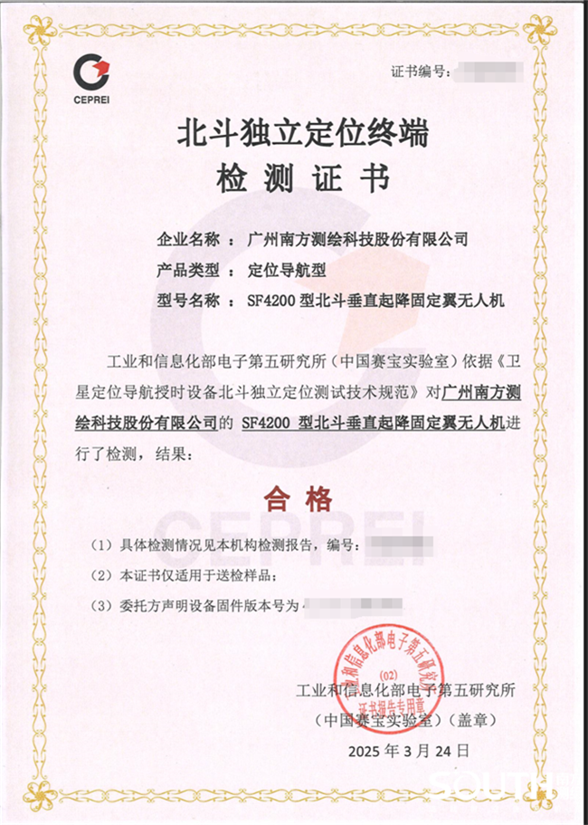 Ì«Ñô¼¯ÍÅtyc4633