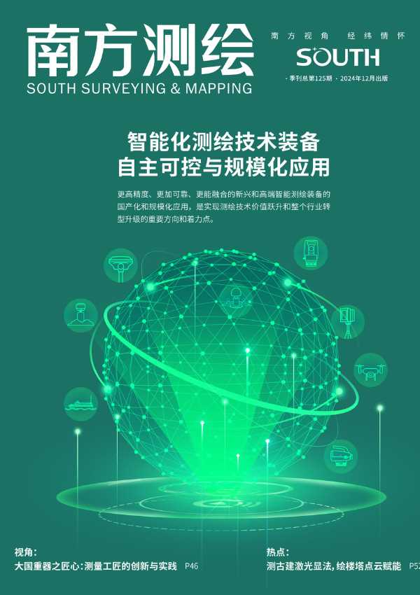 ̫������tyc4633