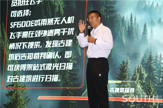 ̫������tyc4633