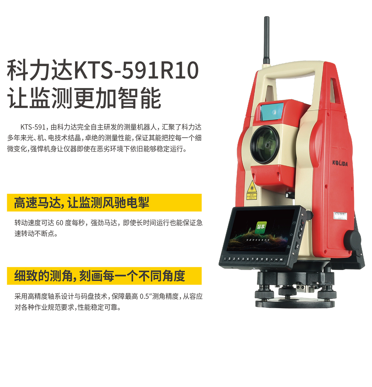 ̫������tyc4633