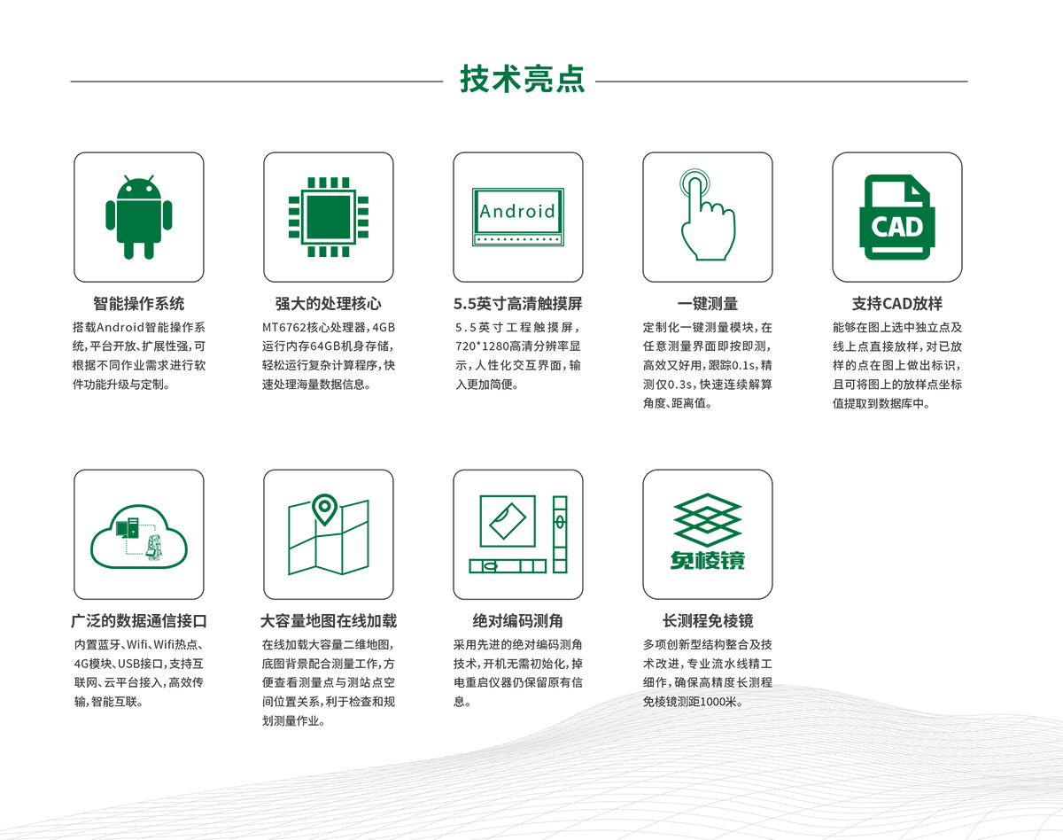 ̫������tyc4633