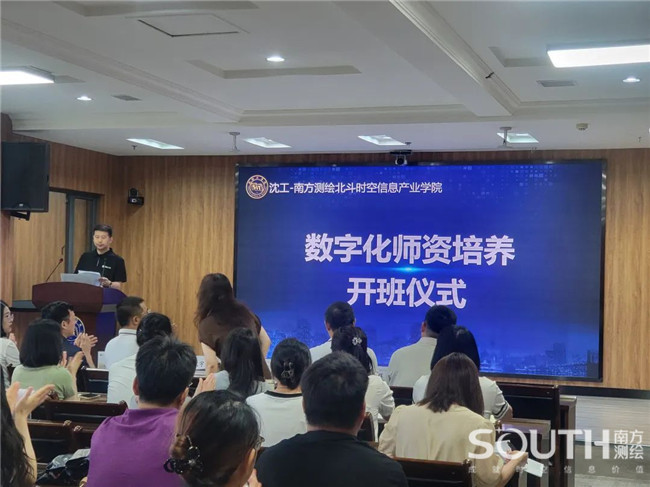 ̫������tyc4633