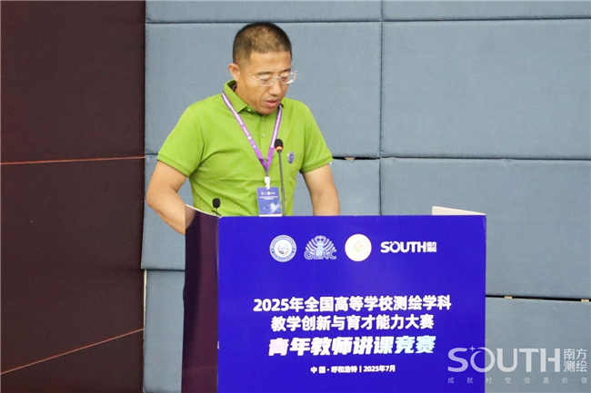 ̫������tyc4633