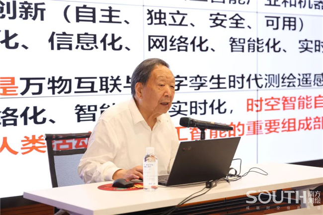 ̫������tyc4633