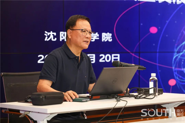 ̫������tyc4633