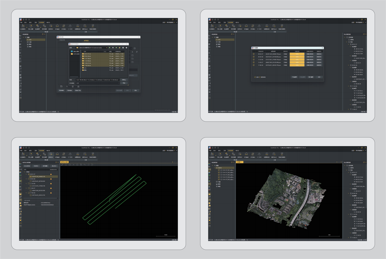 ̫������tyc4633