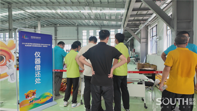 ̫������tyc4633