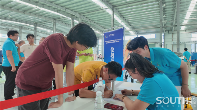 ̫������tyc4633