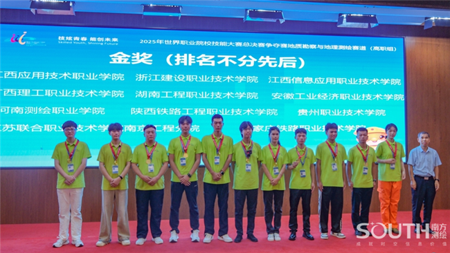 ̫������tyc4633