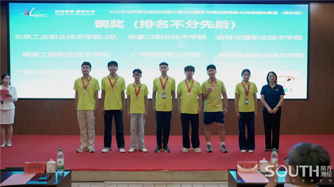 ̫������tyc4633