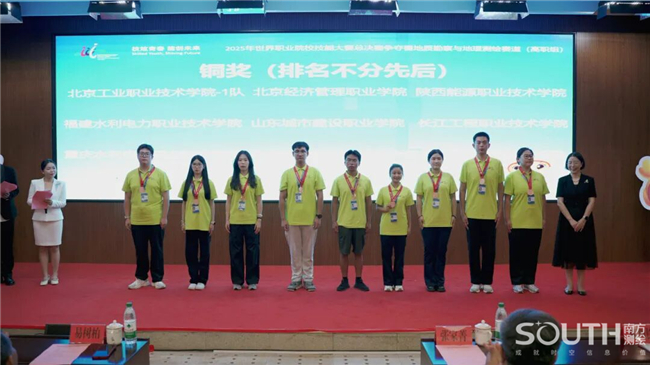 ̫������tyc4633