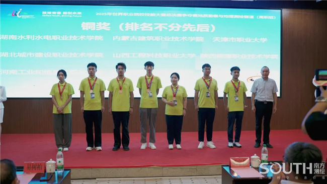 ̫������tyc4633