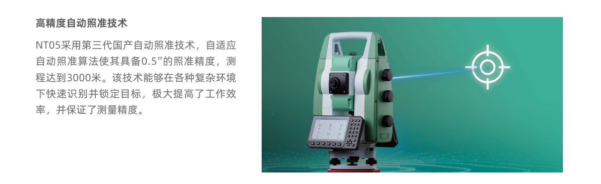 ̫������tyc4633