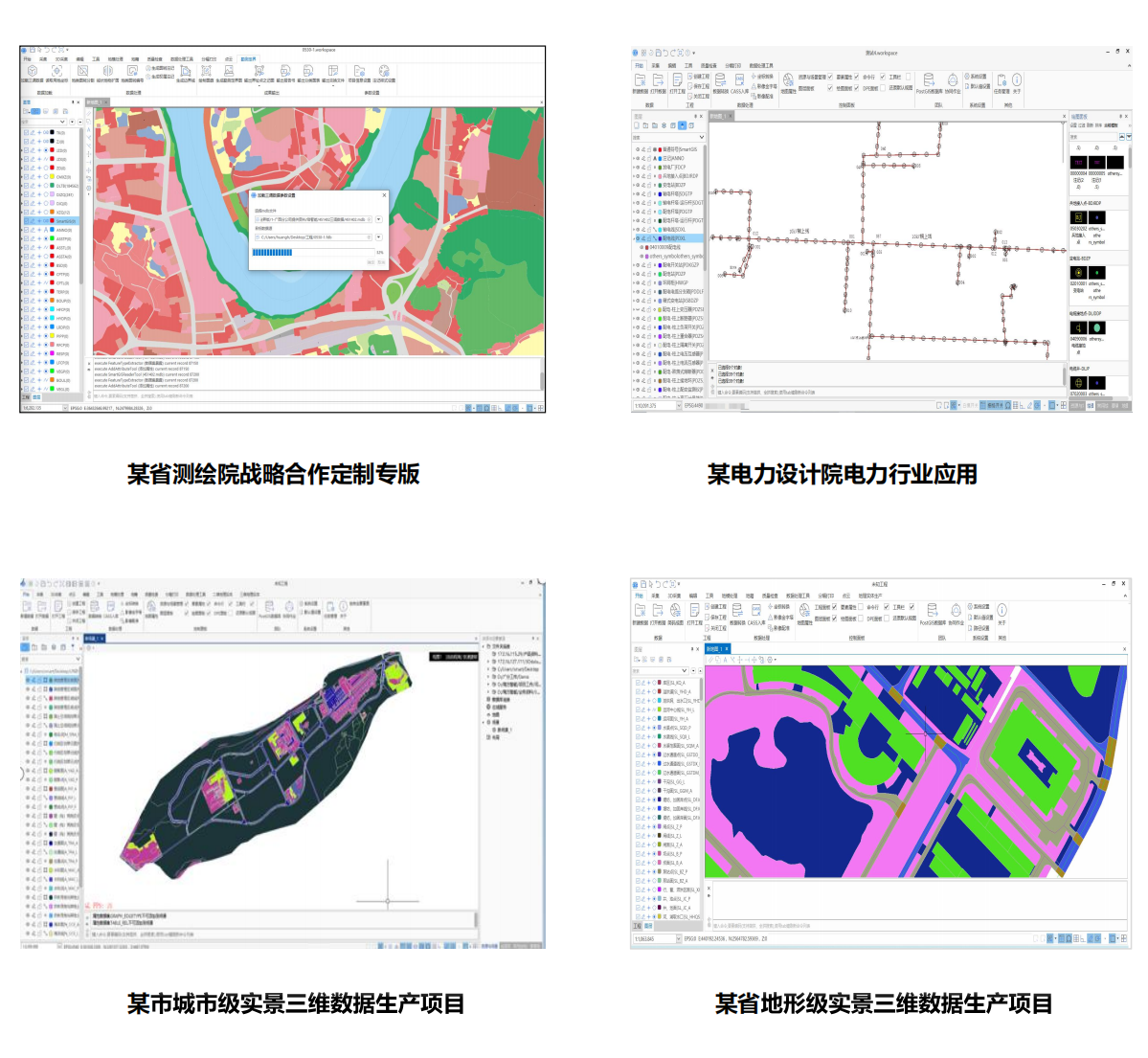 ̫������tyc4633