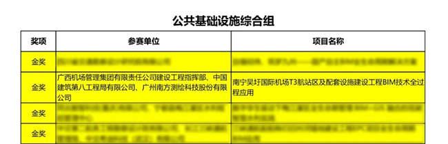 ̫������tyc4633