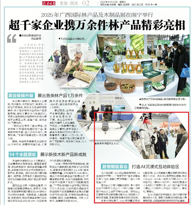 ̫������tyc4633