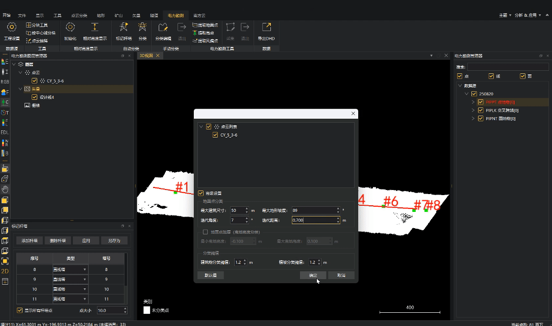 һ���Զ�����