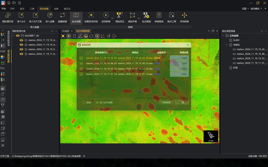 ������Ƿ������