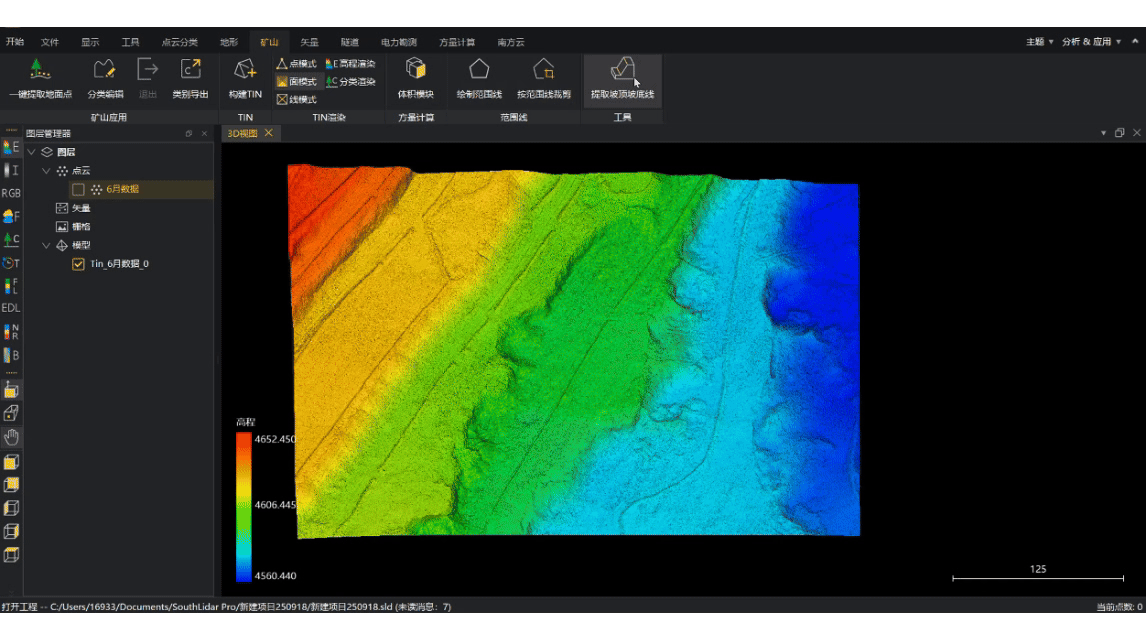 �Զ���ȡ�¶��µ���