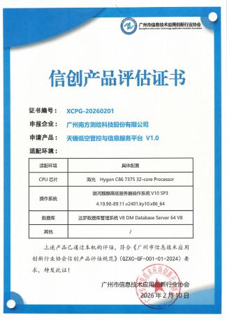 ̫������tyc4633