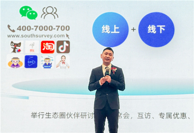 ̫������tyc4633