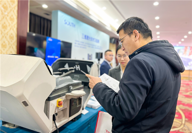 ̫������tyc4633