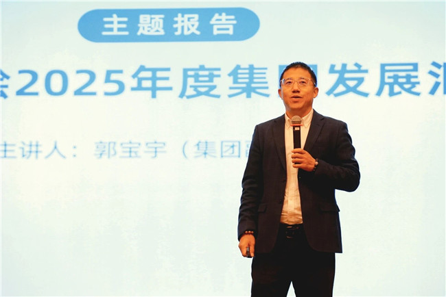 ̫������tyc4633