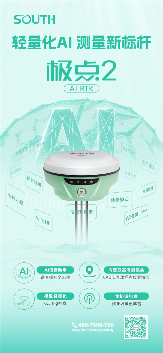 ̫������tyc4633